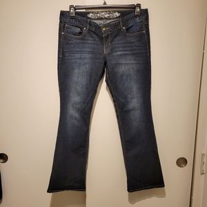 Express jeans 10 short
